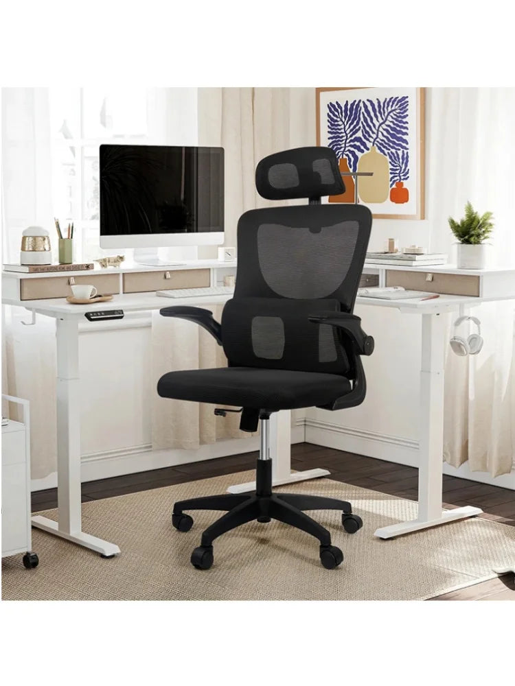Office Chair Ergonomic High Back Chair Mesh Sliding Gaming Computer Chairs Adjustable Rotating Armchair Commercial Home Furnitur